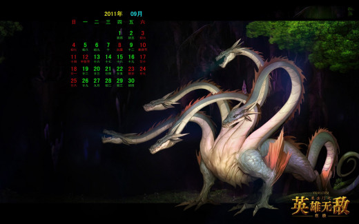 538548 (a): :1920x1200